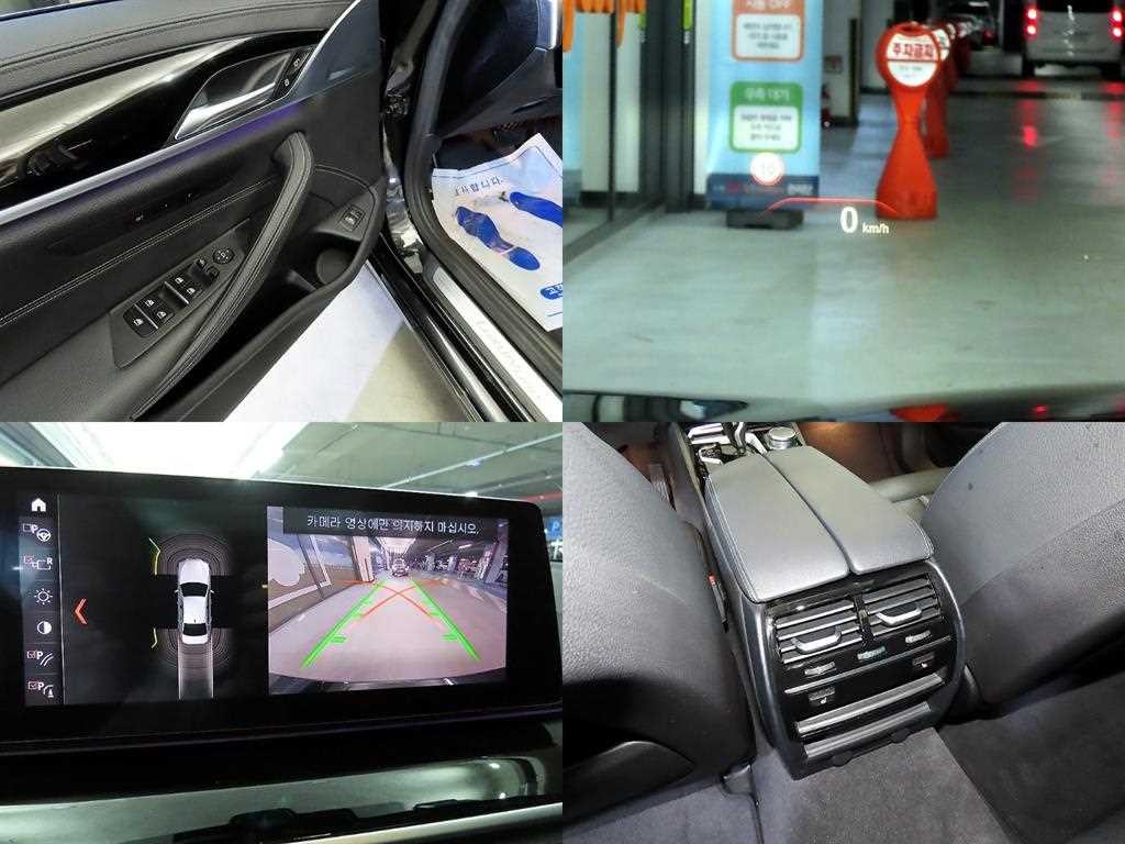 BMW 5시리즈 5시리즈 (G30) 520i 럭셔리 이미지 18