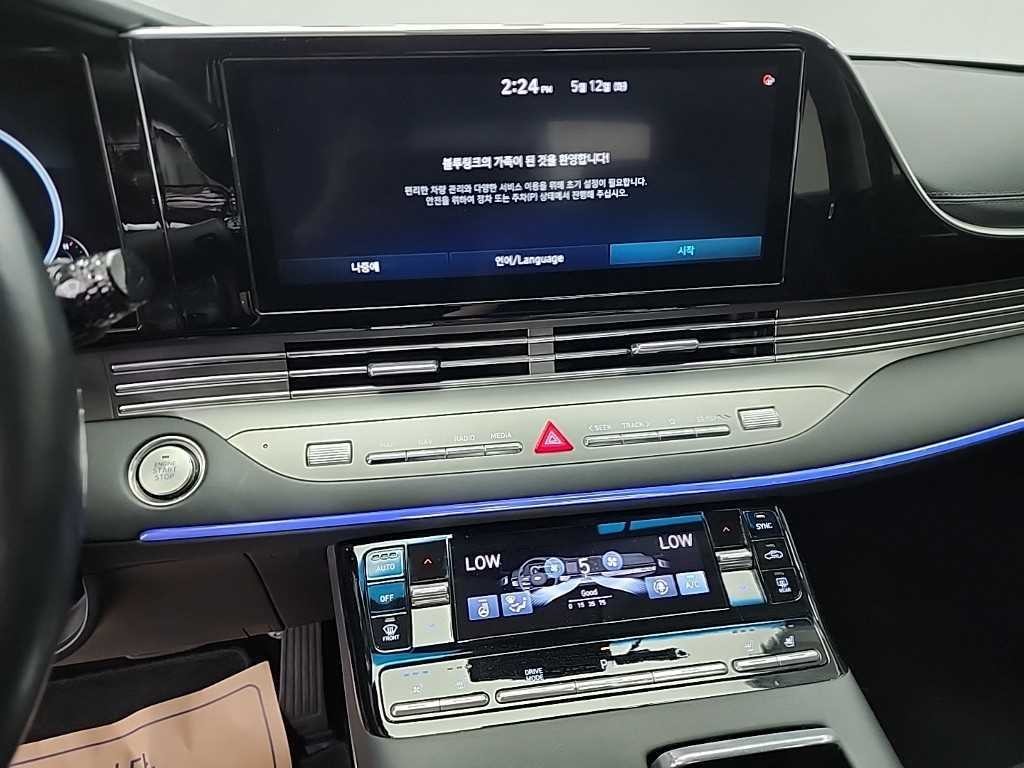 현대 그랜저 더 뉴 그랜저 IG 2.5 프리미엄 초이스 이미지 10