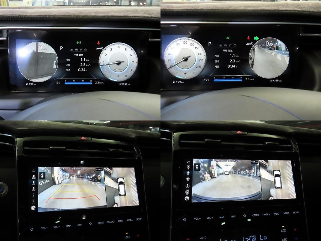 현대 투싼 투싼 (NX4) 가솔린 1.6 터보 2WD 인스퍼레이션 이미지 17