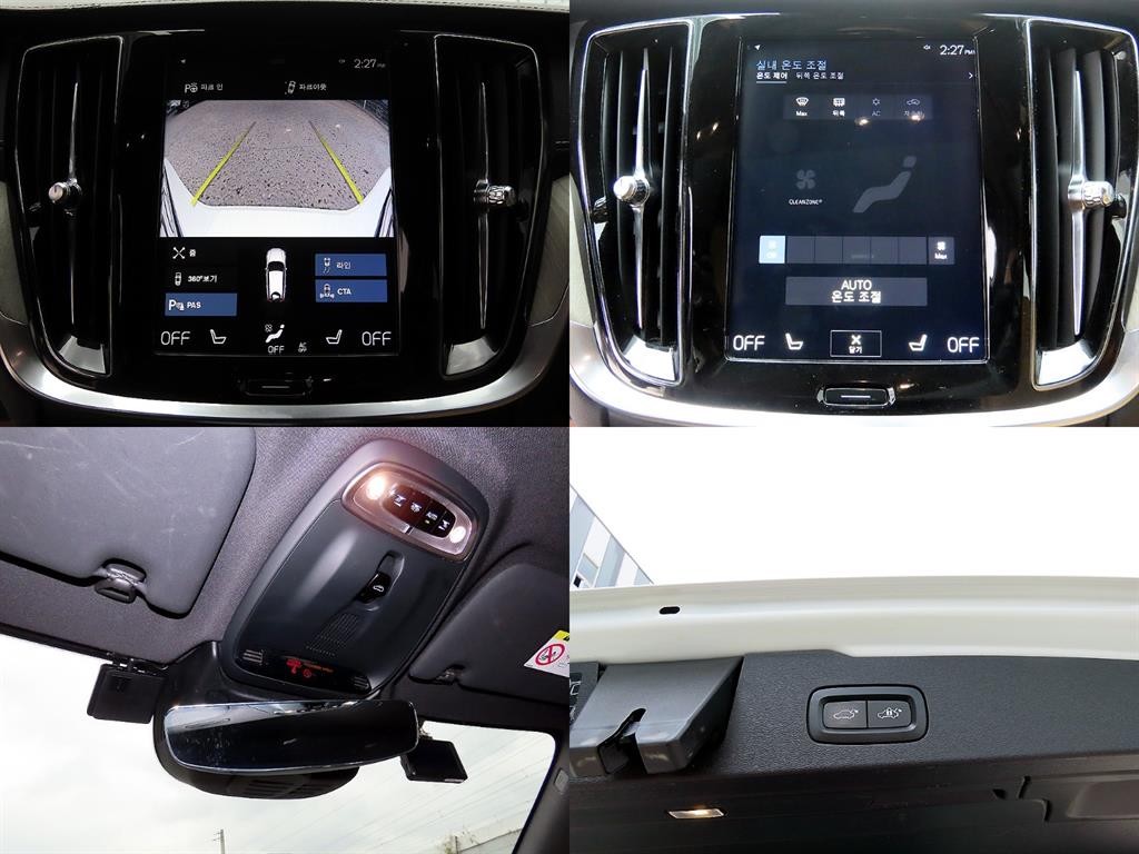 볼보 V60 V60 크로스 컨트리 2세대 2.0 T5 프로 AWD 이미지 18