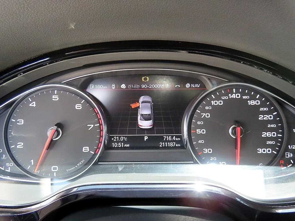 아우디 A8 뉴A8 3.0 TFSI 콰트로 LWB 이미지 9