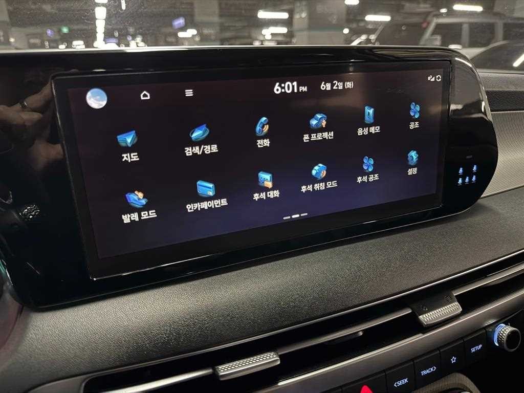 현대 팰리세이드 더 뉴 팰리세이드 디젤 2.2 2WD 익스클루시브 이미지 13