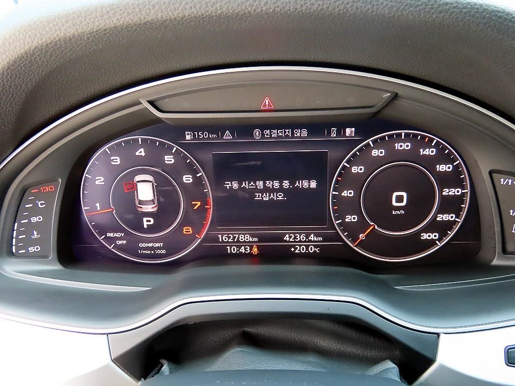 아우디 Q7 Q7 (4M) 45 TFSI 콰트로 이미지 9
