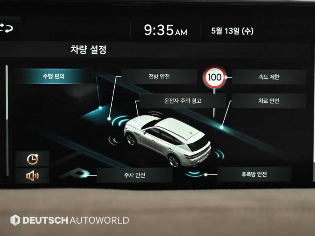 제네시스 GV80 가솔린 2.5T AWD 이미지 17