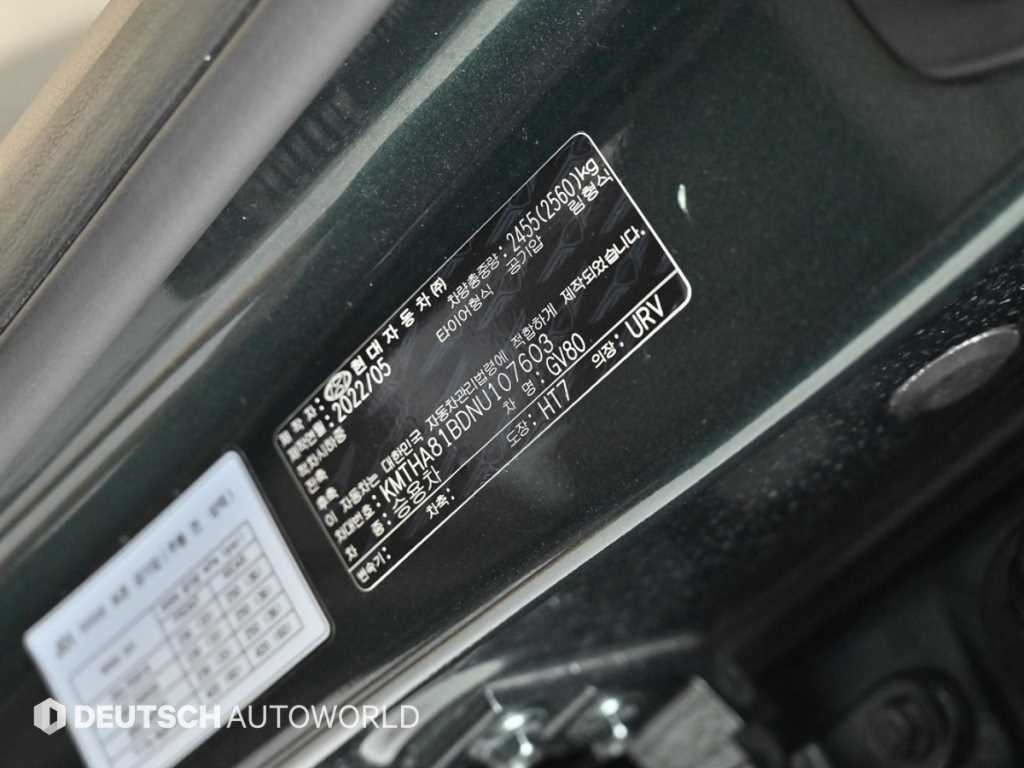 제네시스 GV80 가솔린 2.5T AWD 이미지 20