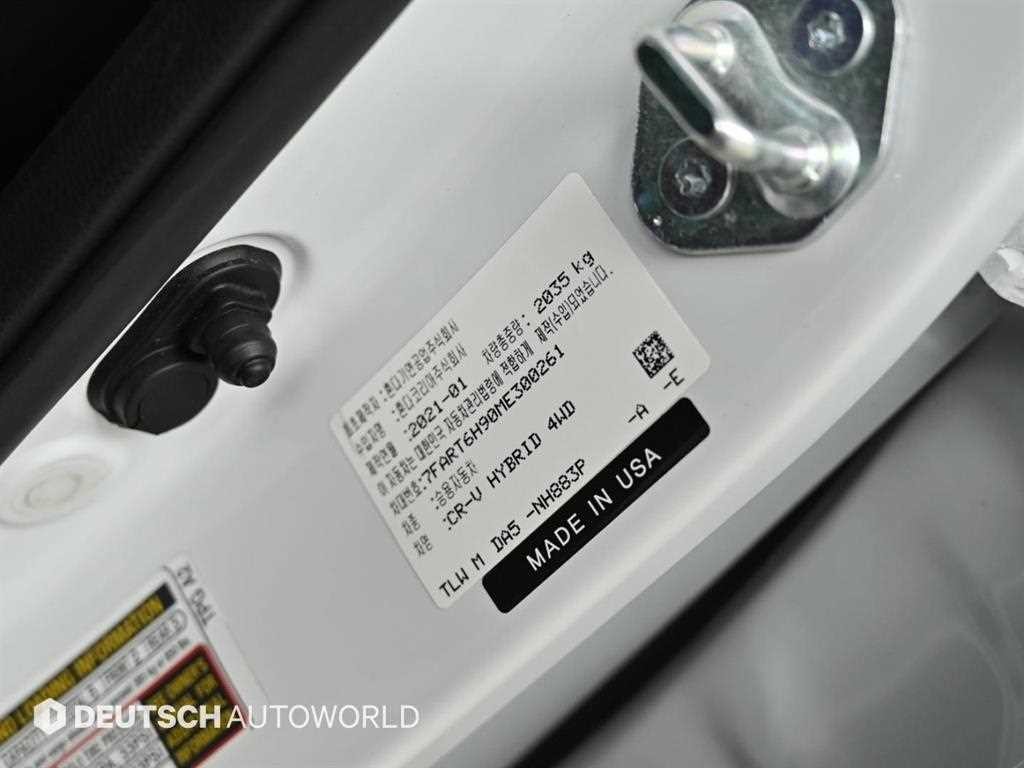 혼다 CR-V CR-V 5세대 2.0 하이브리드 투어링 4WD 이미지 20