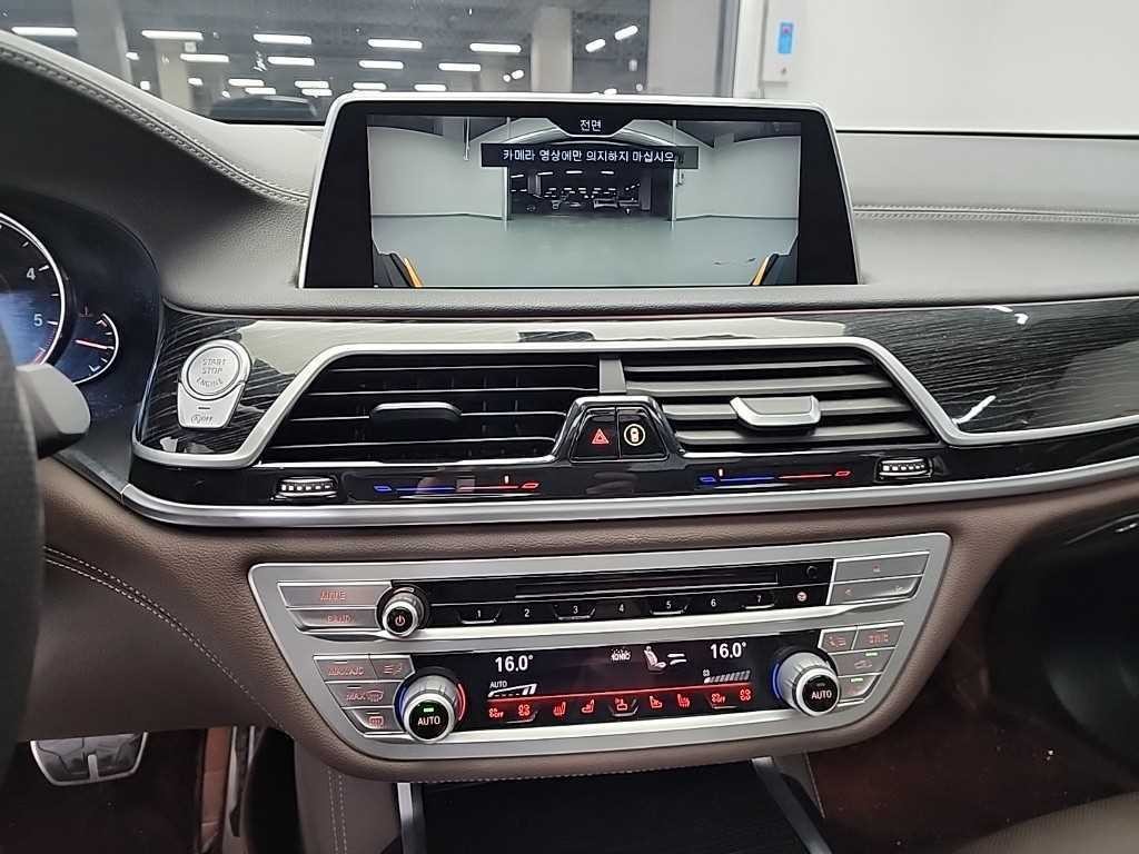 BMW 7시리즈 7시리즈 (G11) 730Ld xDrive M 스포츠 이미지 10