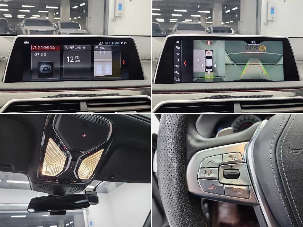 BMW 7시리즈 7시리즈 (G11) 730Ld xDrive M 스포츠 이미지 18