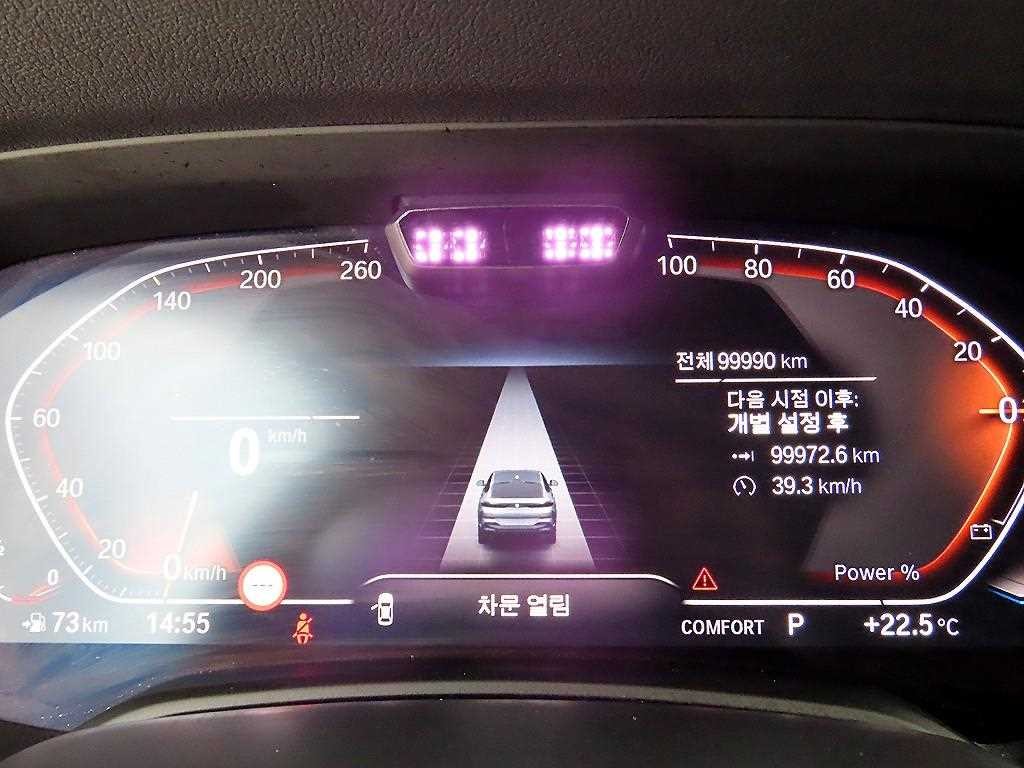 BMW X6 X6 (G06) xDrive 30d M 스포츠 이미지 10