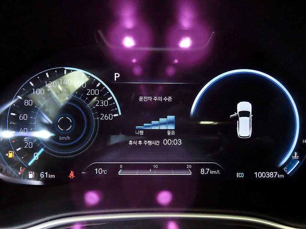 제네시스 GV80 가솔린 2.5T 2WD 이미지 9