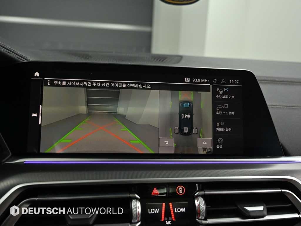 BMW X6 X6 (G06) xDrive 30d M 스포츠 이미지 15