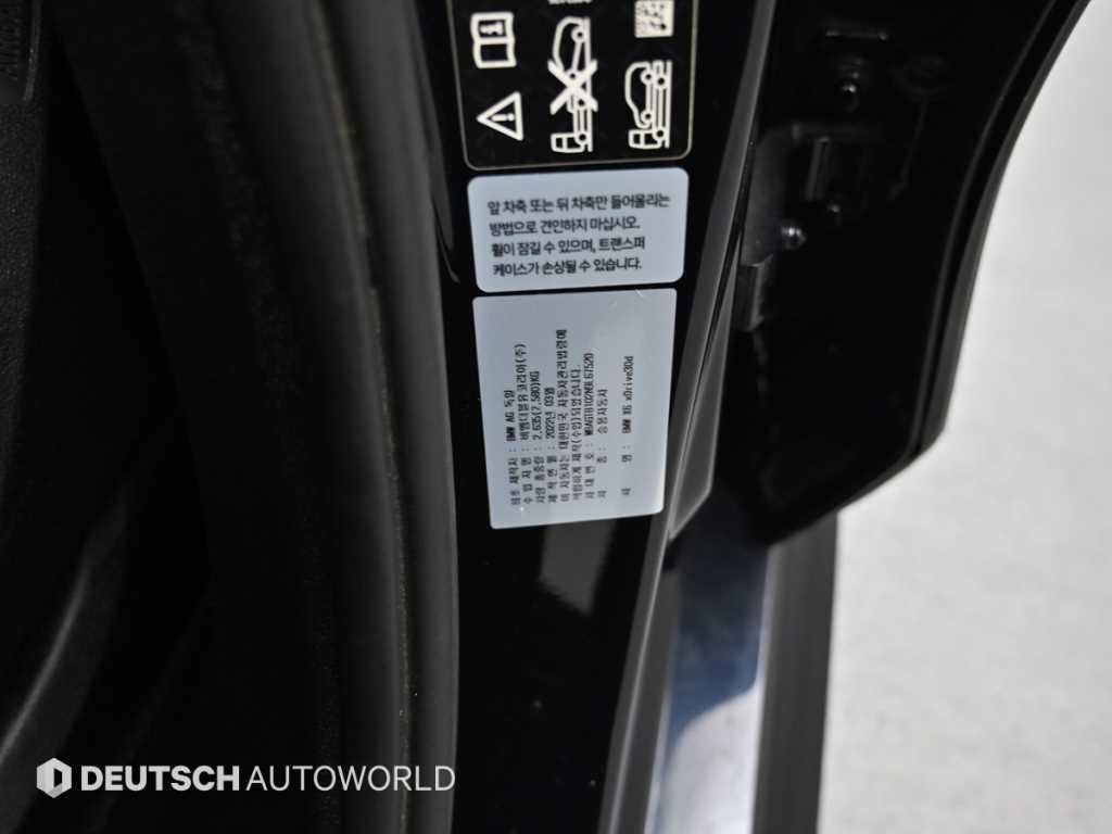 BMW X6 X6 (G06) xDrive 30d M 스포츠 이미지 20