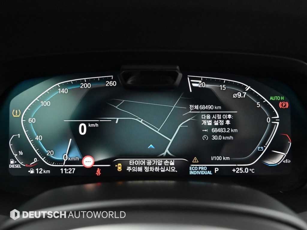 BMW X6 X6 (G06) xDrive 30d M 스포츠 이미지 8