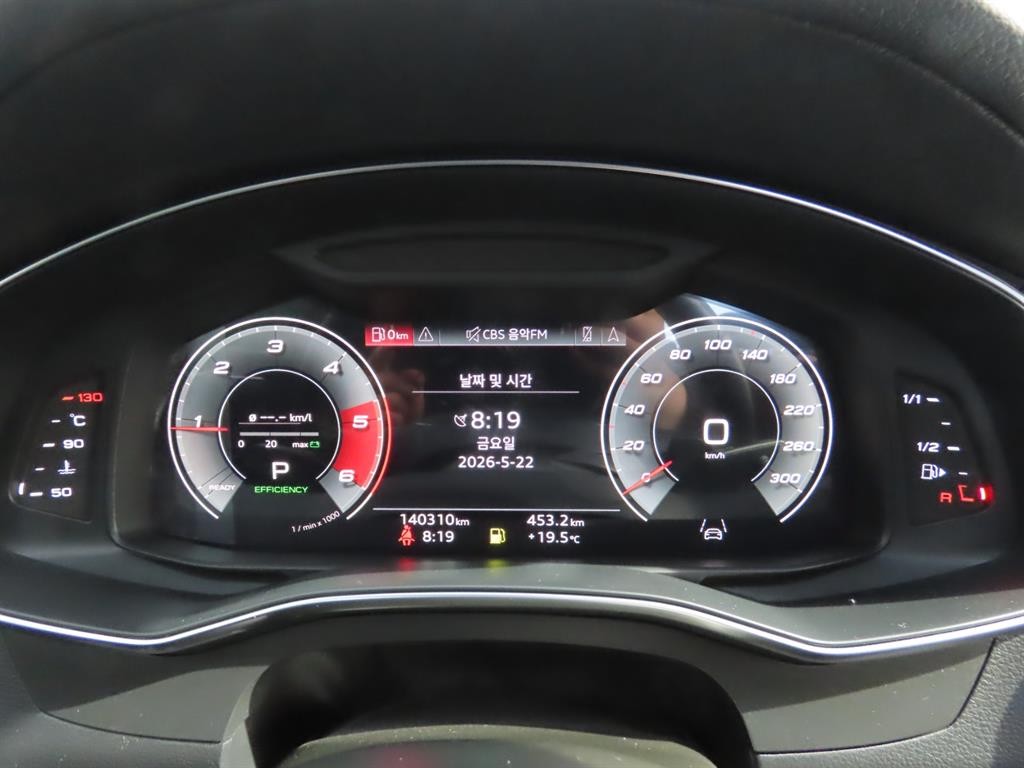 아우디 A6 A6 (C8) 40 TDI 프리미엄 이미지 10
