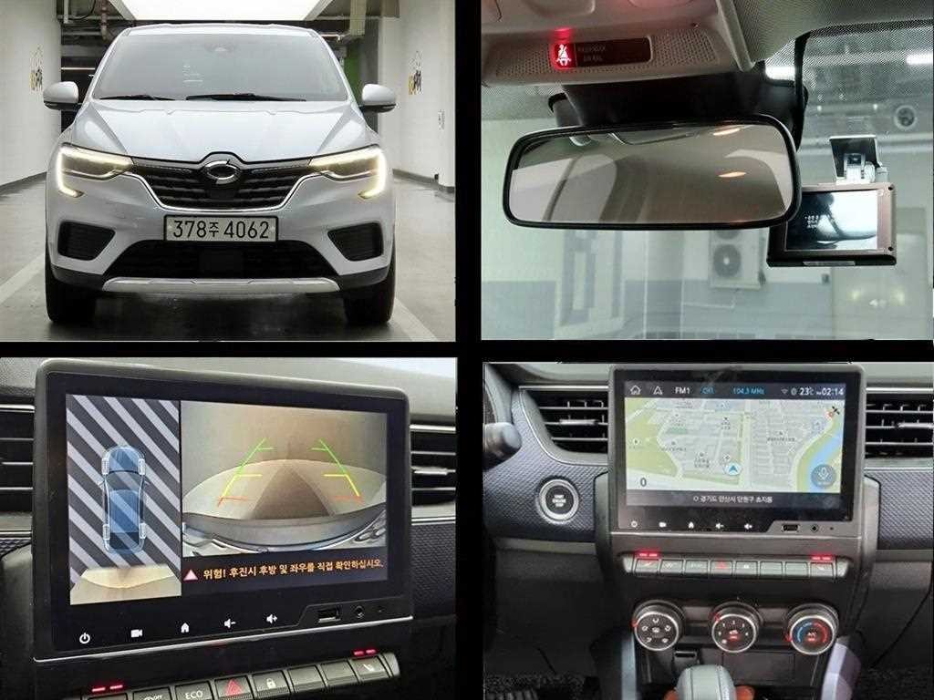 르노코리아(삼성) XM3 1.6 GTe LE 이미지 1