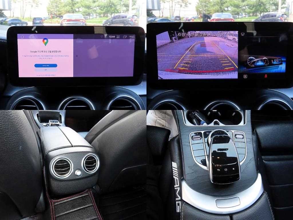 벤츠 C 클래스 C클래스 W205 C250 d 4MATIC 이미지 18