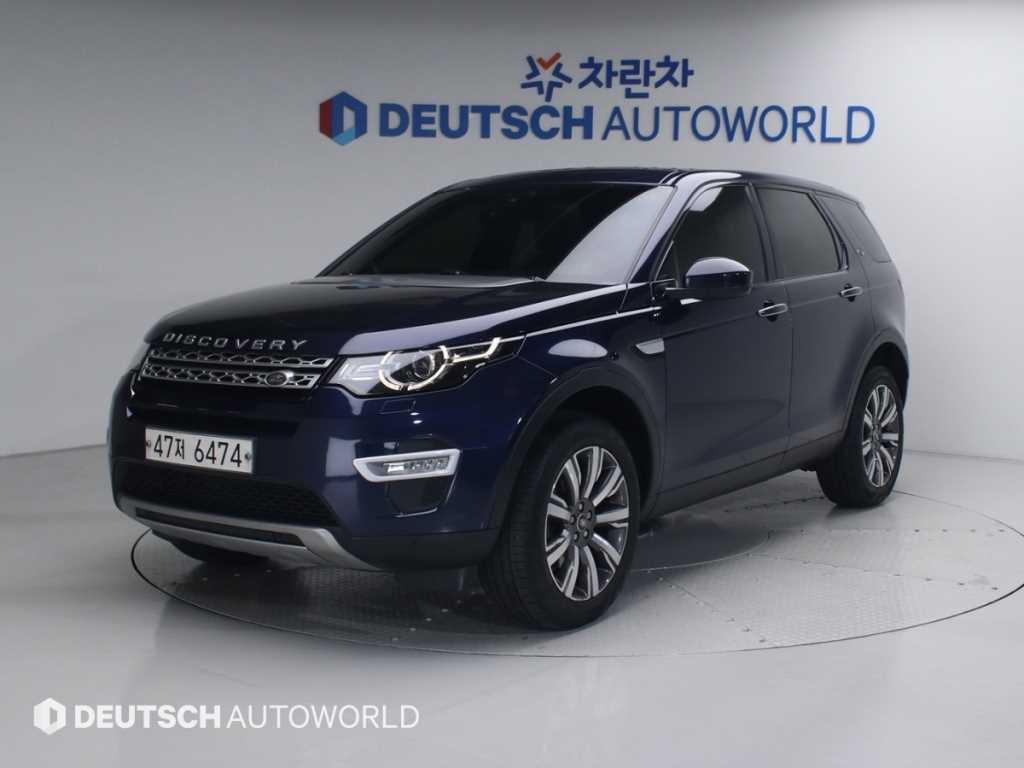 랜드로버 디스커버리 스포츠 2.0 TD4 HSE 럭셔리 이미지 1