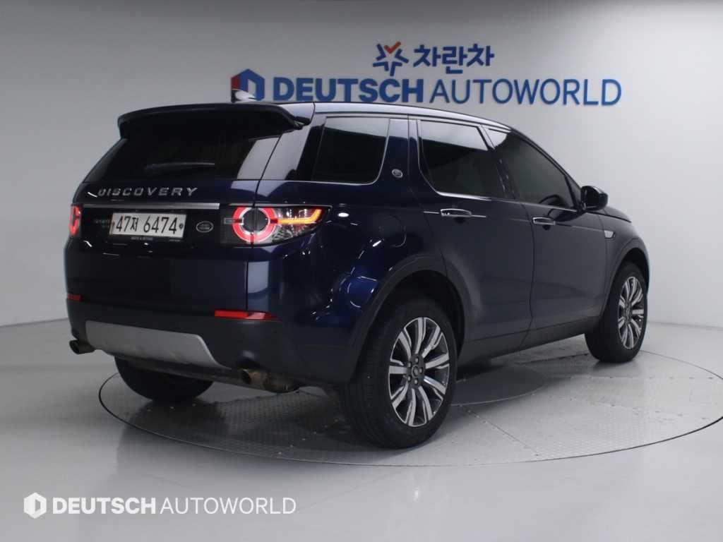 랜드로버 디스커버리 스포츠 2.0 TD4 HSE 럭셔리 이미지 2