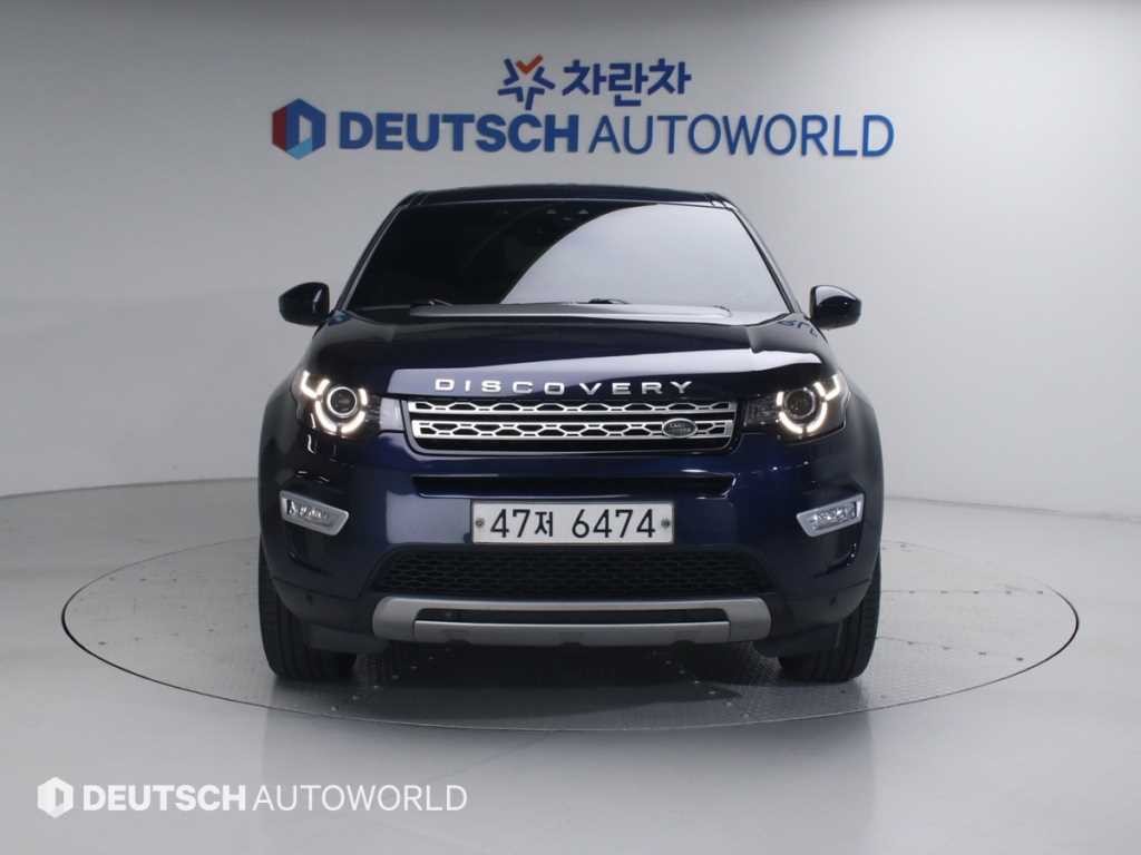 랜드로버 디스커버리 스포츠 2.0 TD4 HSE 럭셔리 이미지 3