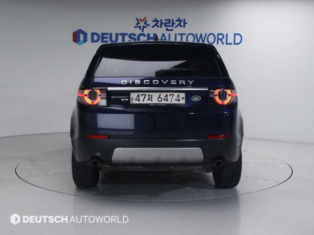 랜드로버 디스커버리 스포츠 2.0 TD4 HSE 럭셔리 이미지 4