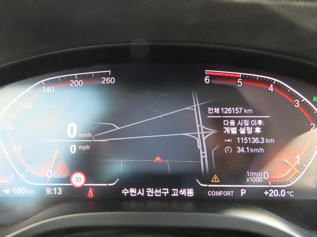 BMW X3 X3 (G01) xDrive 20i xLine 이미지 10