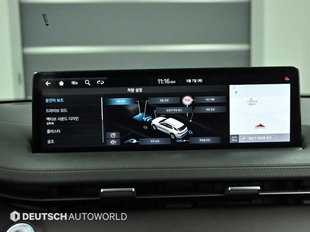 제네시스 GV70 2.2 디젤 AWD 이미지 17
