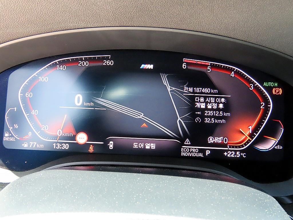 BMW 그란투리스모 6시리즈 GT (G32) 620d M 스포츠 이미지 9
