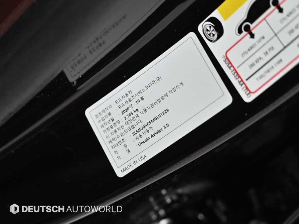 링컨 에비에이터 에비에이터 2세대 3.0 블랙라벨 AWD 이미지 20