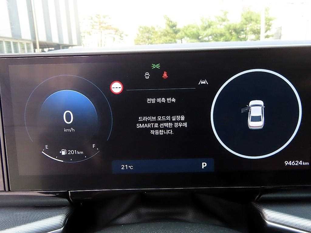현대 그랜저 그랜저 (GN7) 가솔린 3.5 2WD 익스클루시브 이미지 9