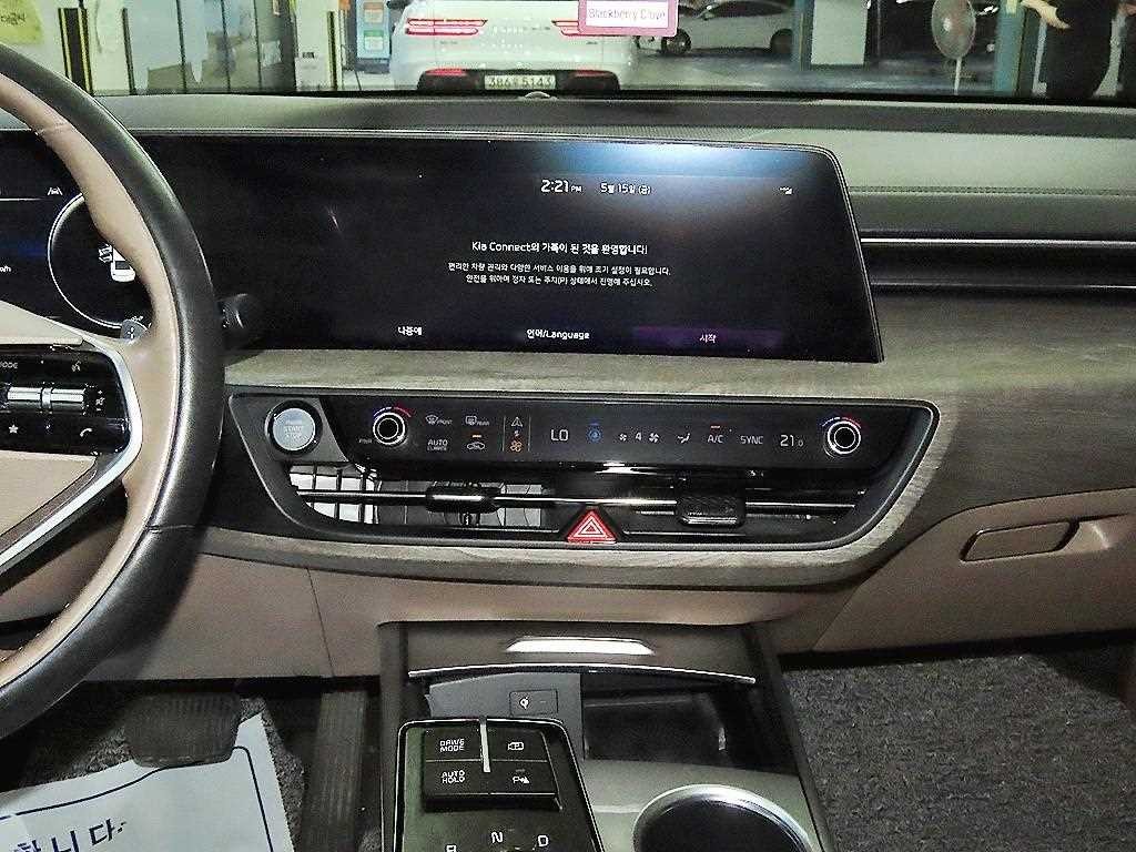기아 K8 2.5 2WD 노블레스 이미지 11