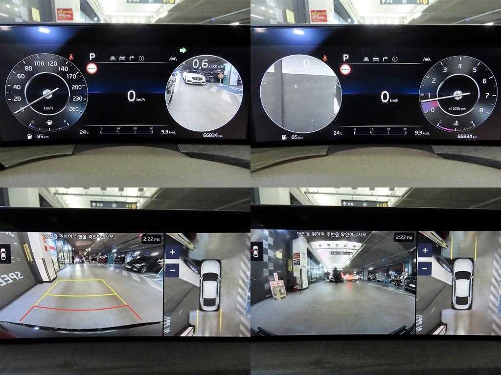 기아 K8 2.5 2WD 노블레스 이미지 17