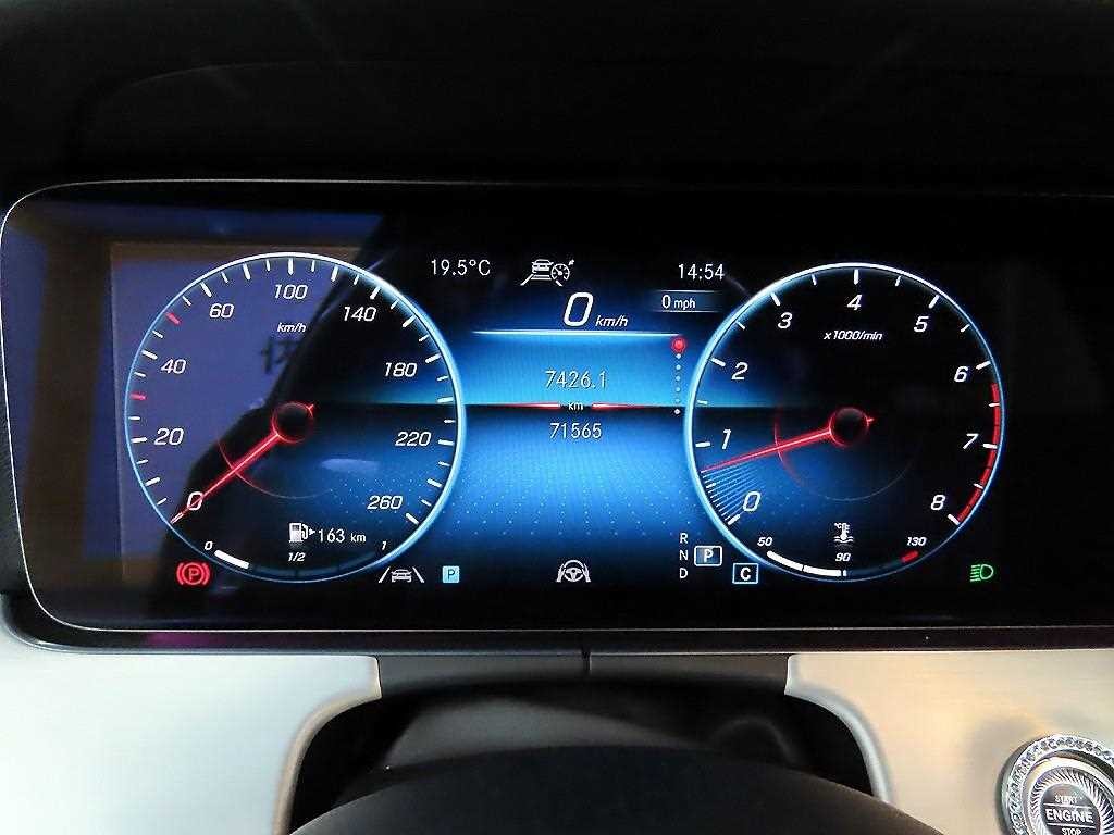 벤츠 E 클래스 E-클래스 W213 E250 아방가르드 이미지 8