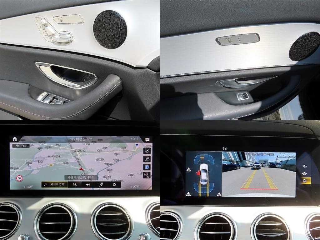 벤츠 E 클래스 E-클래스 W213 E250 아방가르드 이미지 18