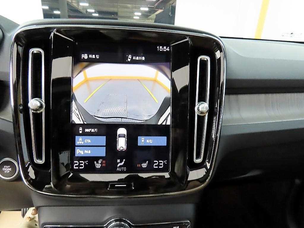 볼보 XC40 B4 AWD 인스크립션 이미지 14