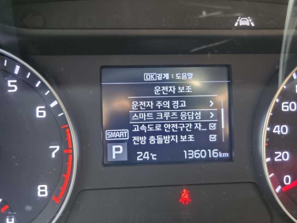기아 K3 올뉴 K3 1.6 프레스티지 이미지 7
