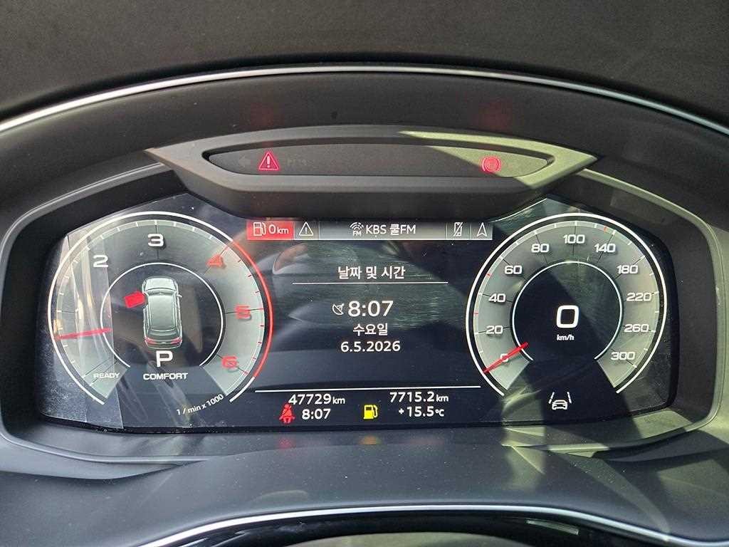 아우디 Q7 Q7 (4M) 50 TDI 콰트로 프리미엄 이미지 8