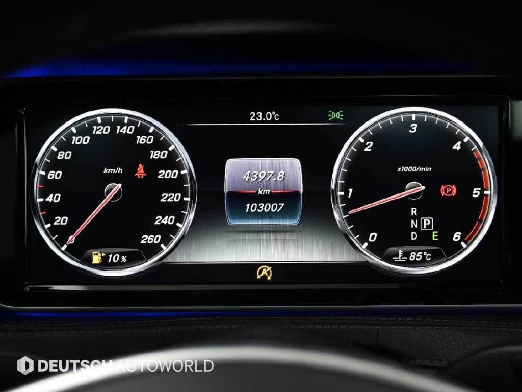 벤츠 S 클래스 S클래스-W222 S 350 d 4MATIC 이미지 8