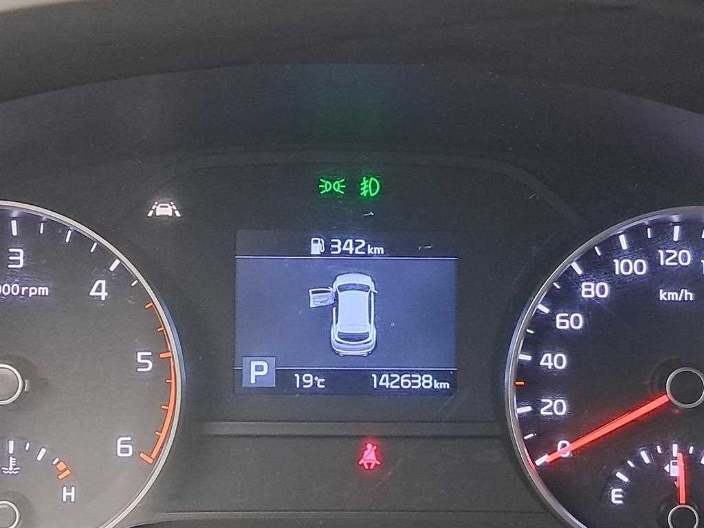 기아 스포티지 스포티지 더 볼드 2.0 디젤 2WD 인텔리전트 이미지 8