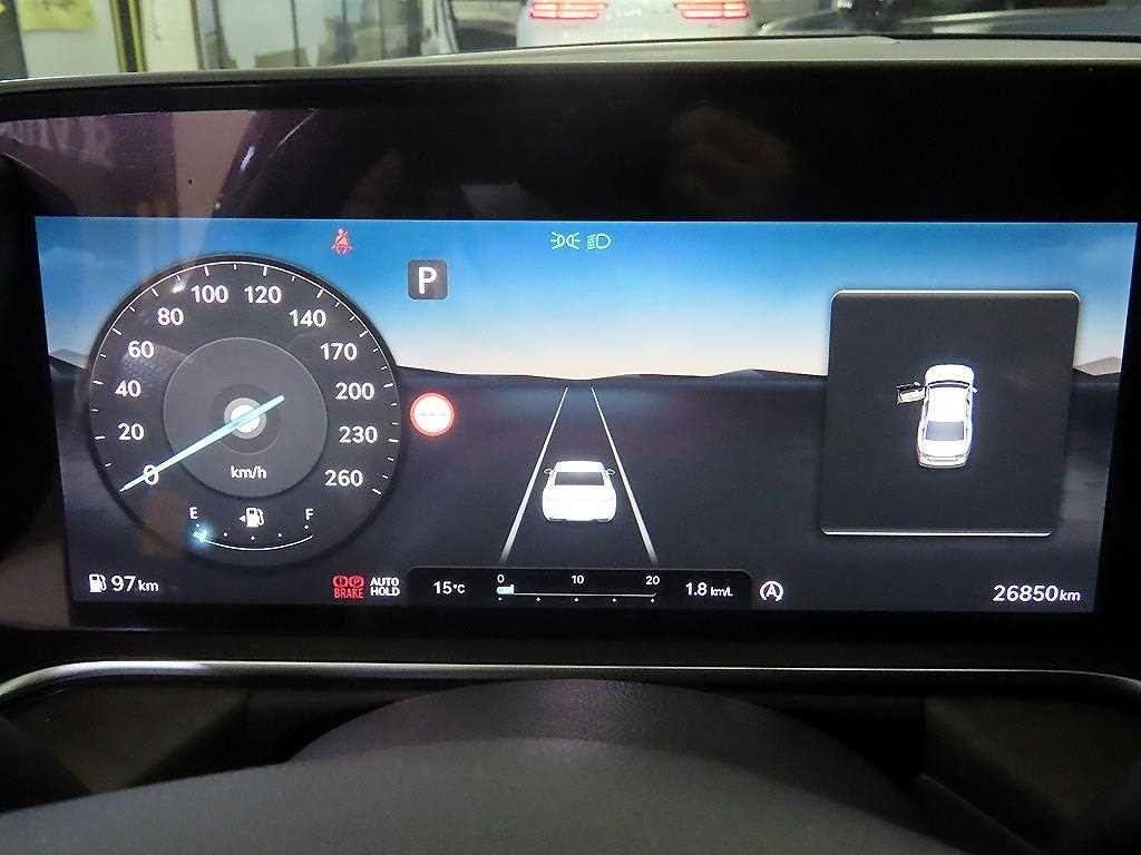 제네시스 G90 G90(RS4) 3.5T GDI 2WD 이미지 9