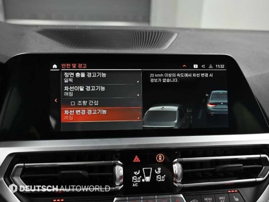 BMW 3시리즈 3시리즈 (G20) 320d 이미지 16