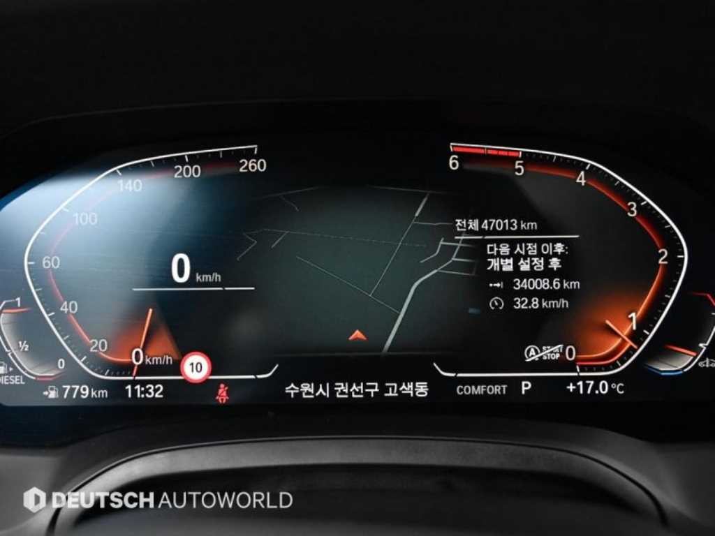 BMW 3시리즈 3시리즈 (G20) 320d 이미지 8