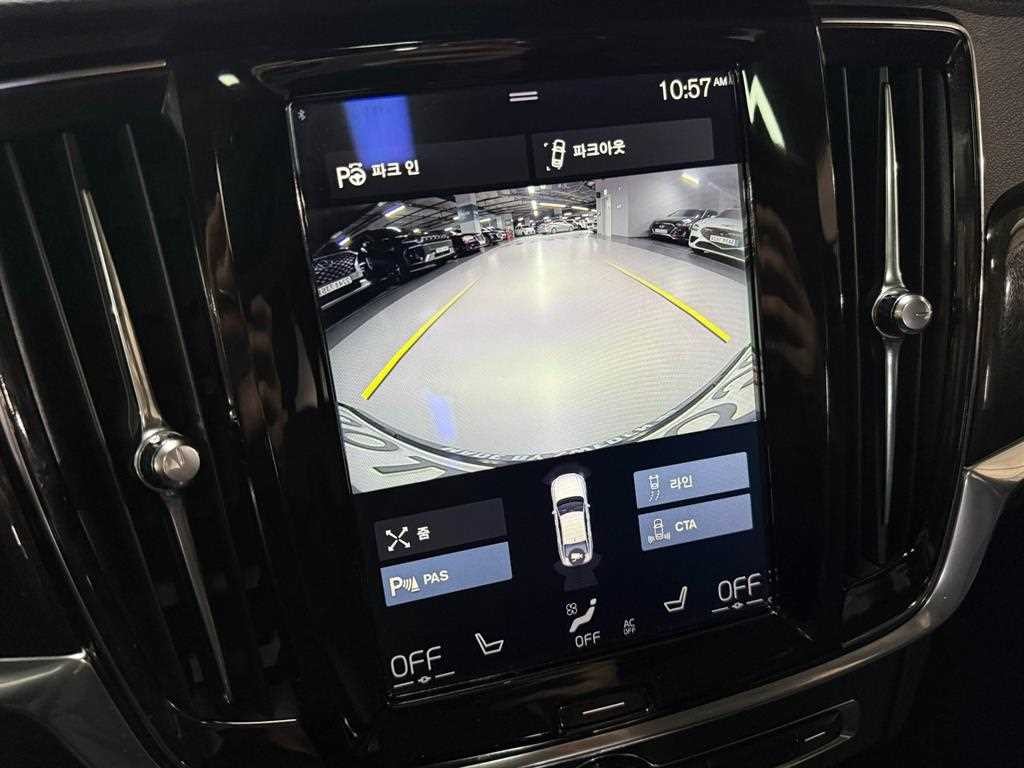 볼보 S90 D4 모멘텀 이미지 13