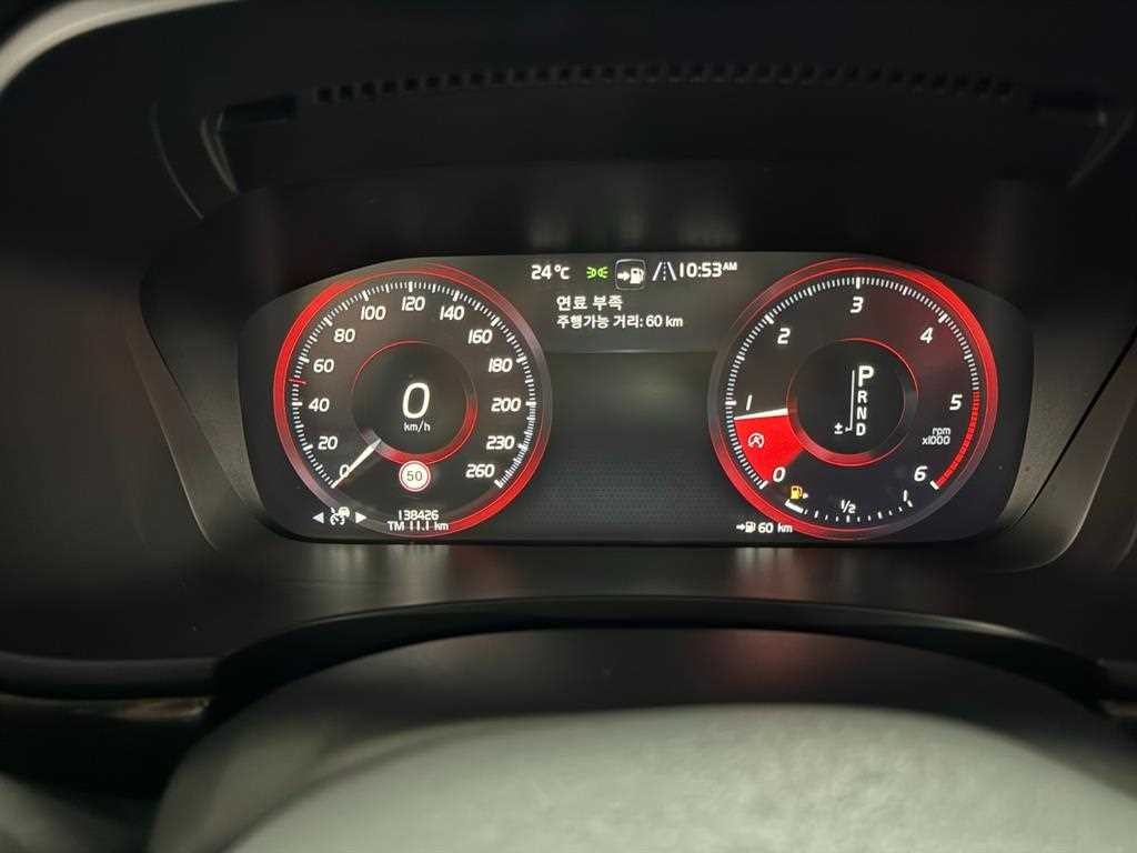 볼보 S90 D4 모멘텀 이미지 6
