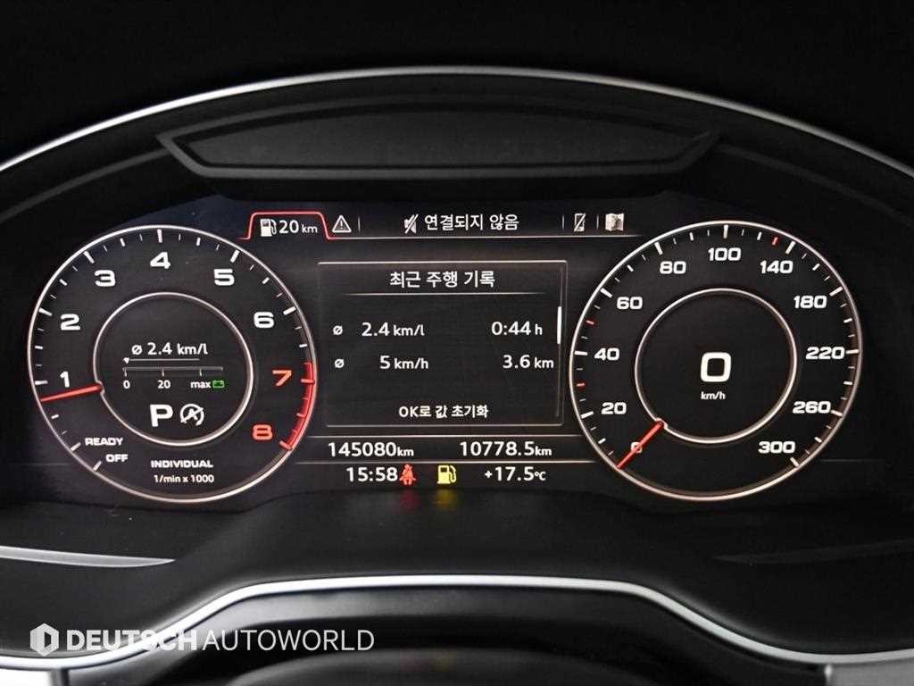 아우디 Q7 Q7 (4M) 45 TFSI 콰트로 이미지 8