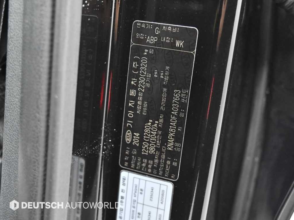 기아 쏘렌토 올 뉴 쏘렌토 디젤 4WD 2.0 노블레스 스페셜 이미지 20