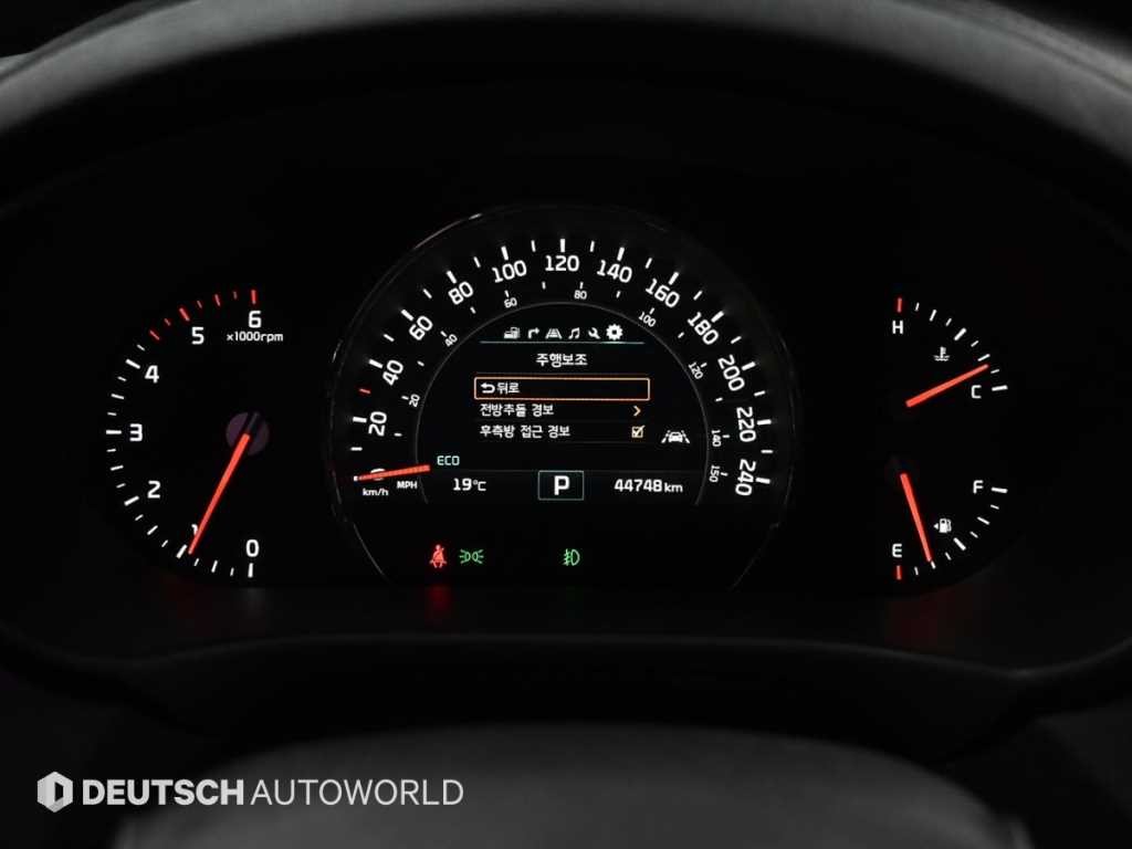 기아 쏘렌토 올 뉴 쏘렌토 디젤 4WD 2.0 노블레스 스페셜 이미지 8