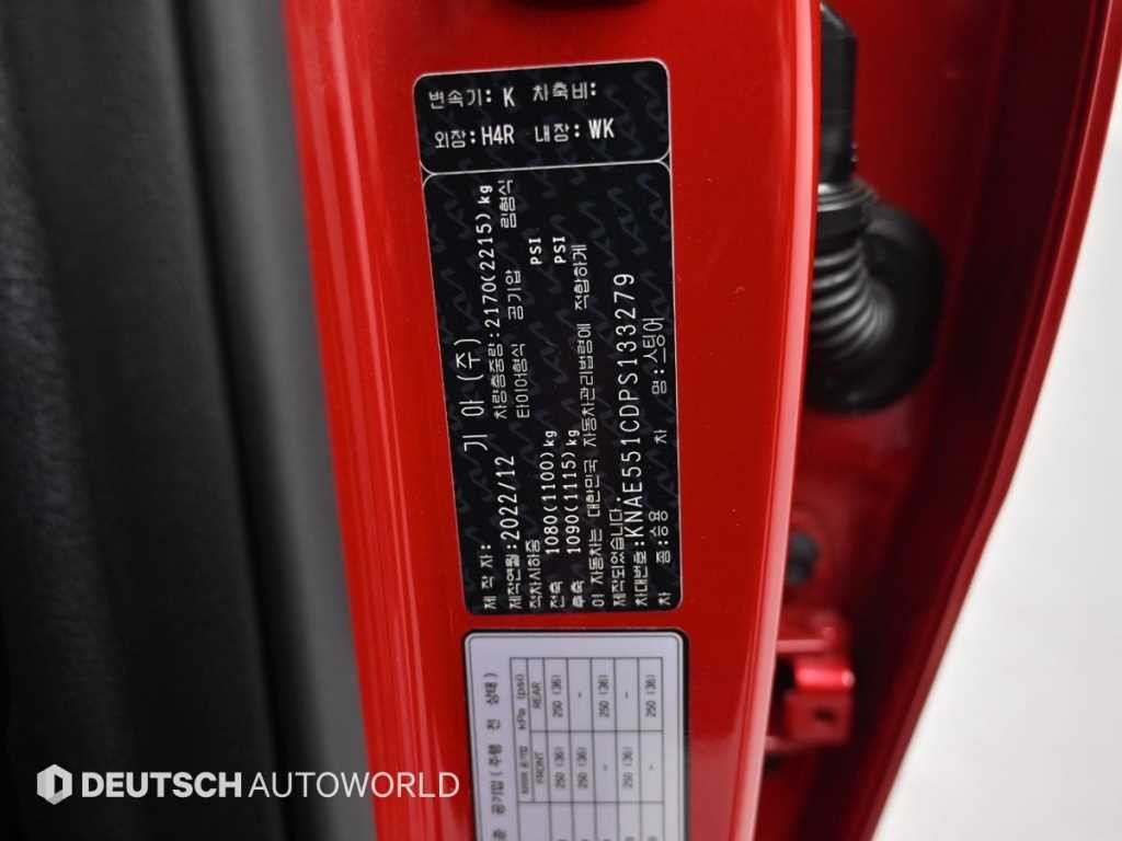 기아 스팅어 스팅어 마이스터 AWD 3.3 GT 아크로 에디션 이미지 20
