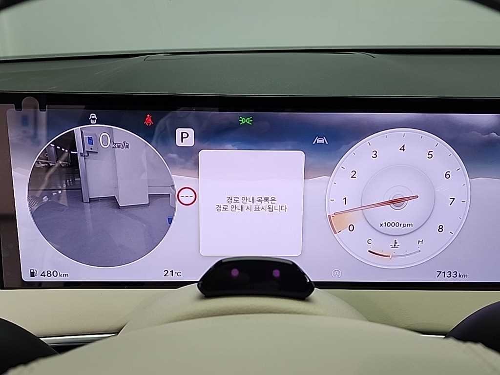 제네시스 GV70 3.5T 가솔린 AWD 기본형 이미지 6