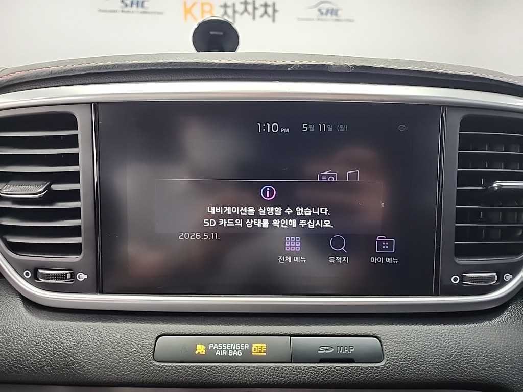 기아 스포티지 스포티지 더 볼드 2.0 디젤 2WD 프레스티지 이미지 15