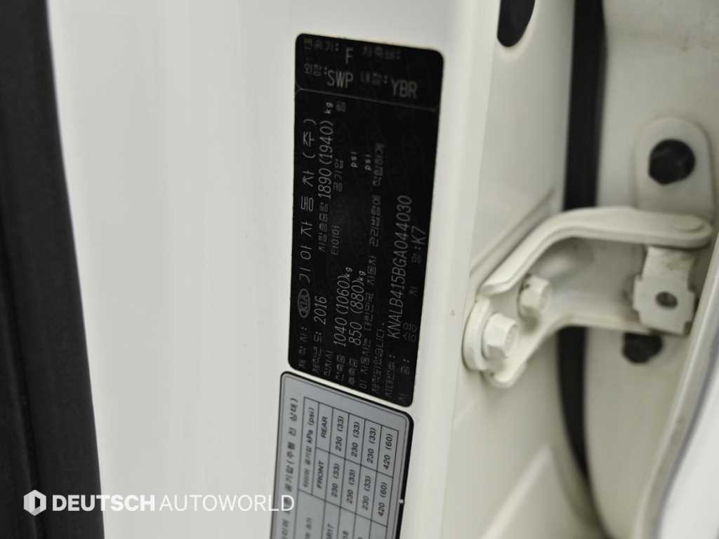 기아 K7 올 뉴 K7 2.4 GDI 프레스티지 이미지 20